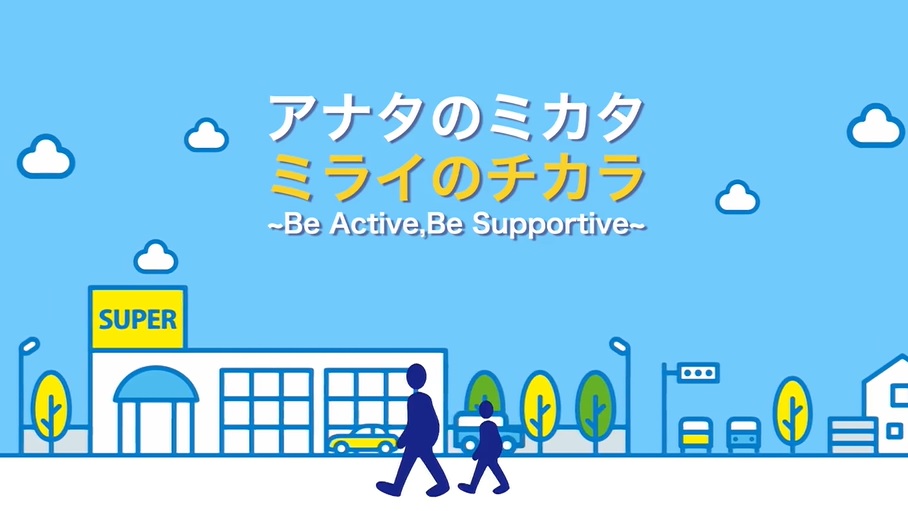 QuQuMo（ククモ）の即日ファクタリング